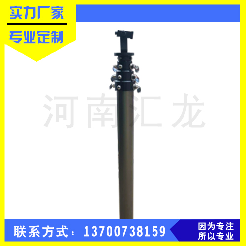 河南汇龙生产6-25米碳纤维升降杆价格 优质天线升降杆