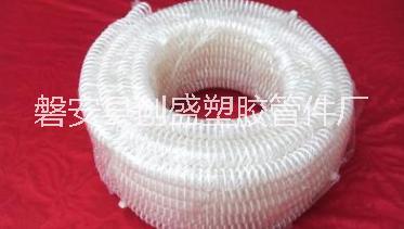 金华市PVC塑筋波纹管  透明管厂家PVC塑筋波纹管  透明管  高品质软管