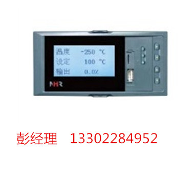 NHR-6103R-B无纸记录仪 虹润无纸记录仪