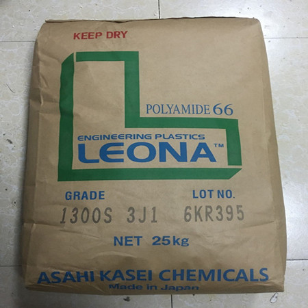 Leona  TR161 耐冲击  热稳 塑胶原料 日本旭化成 现货供应