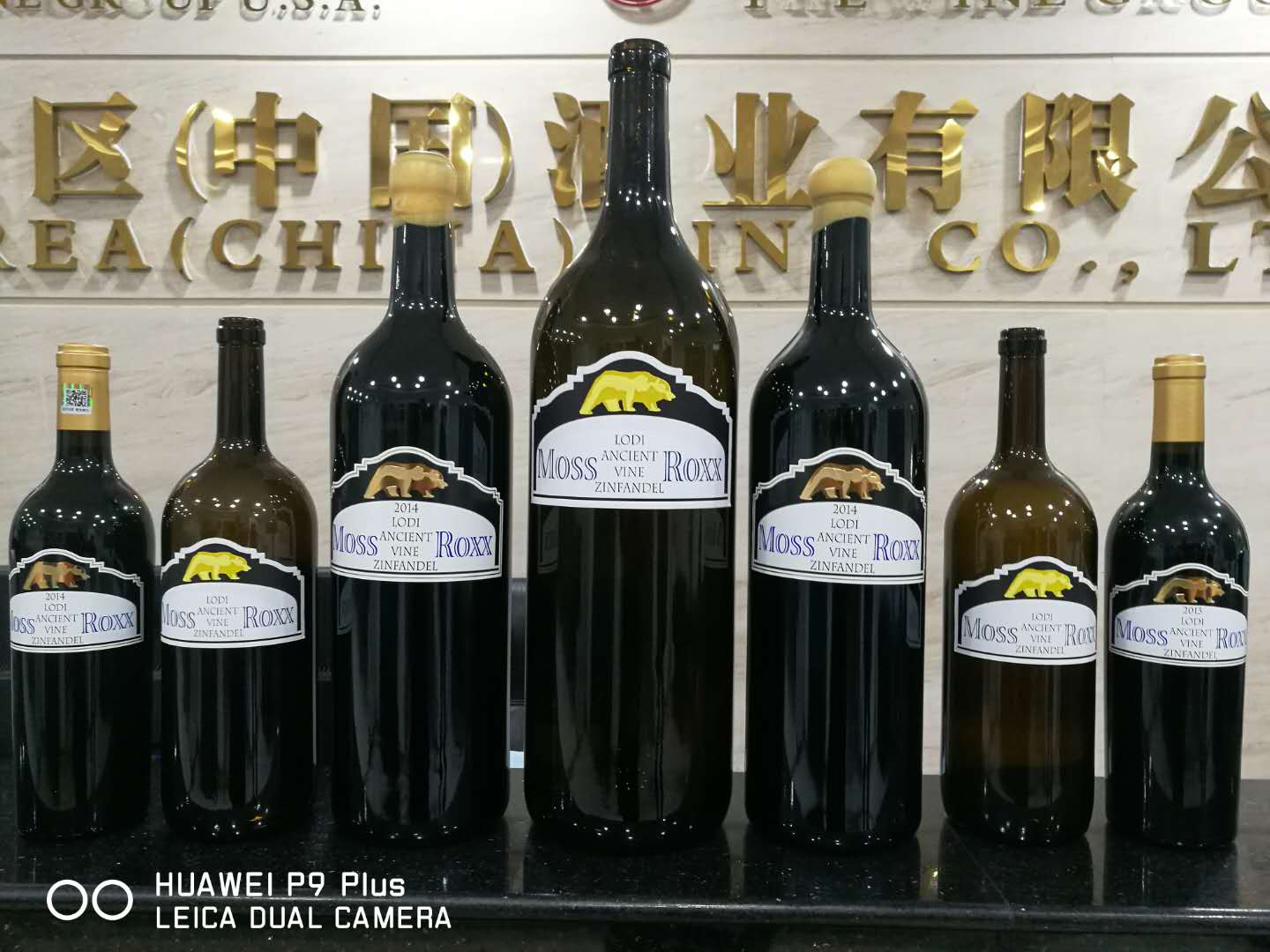 广州进口批发美国加州金熊红葡萄酒