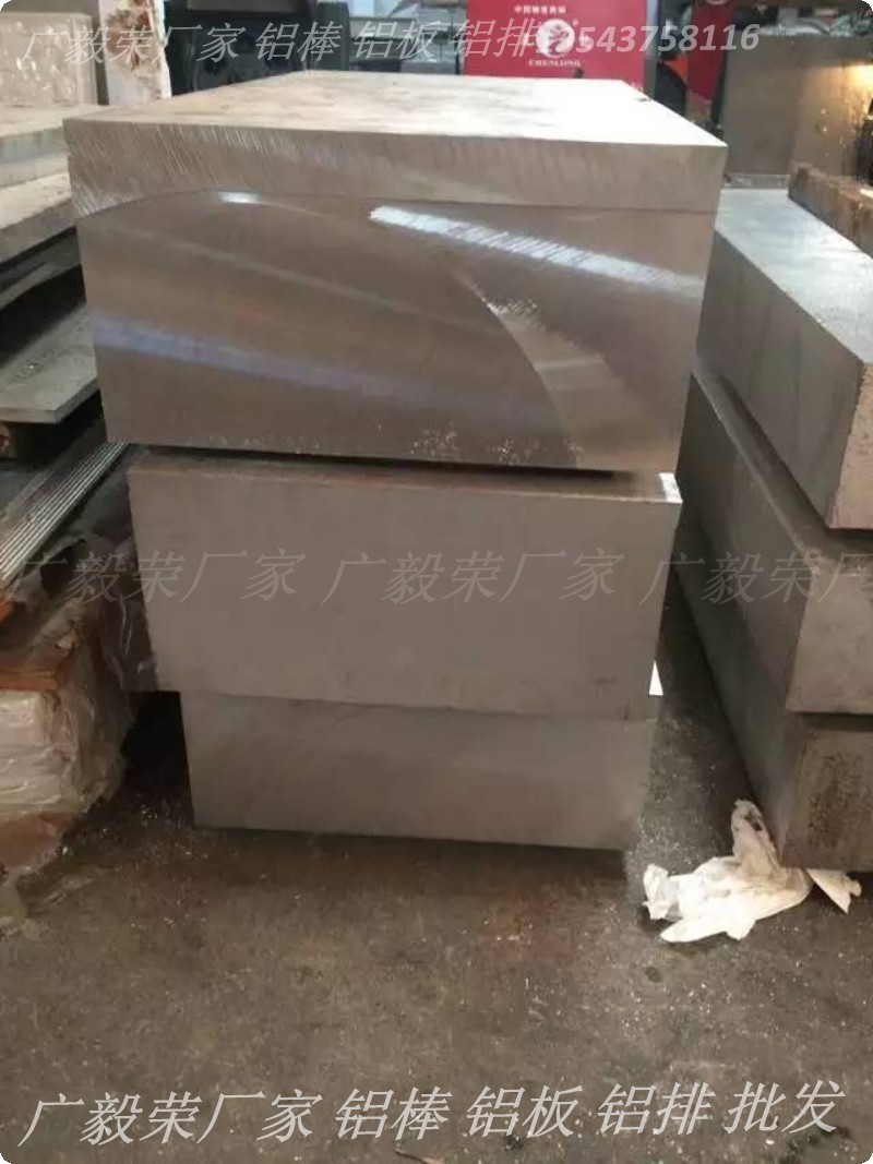 YH75模具铝板 超声波用铝板YH75 进口铝板YH75