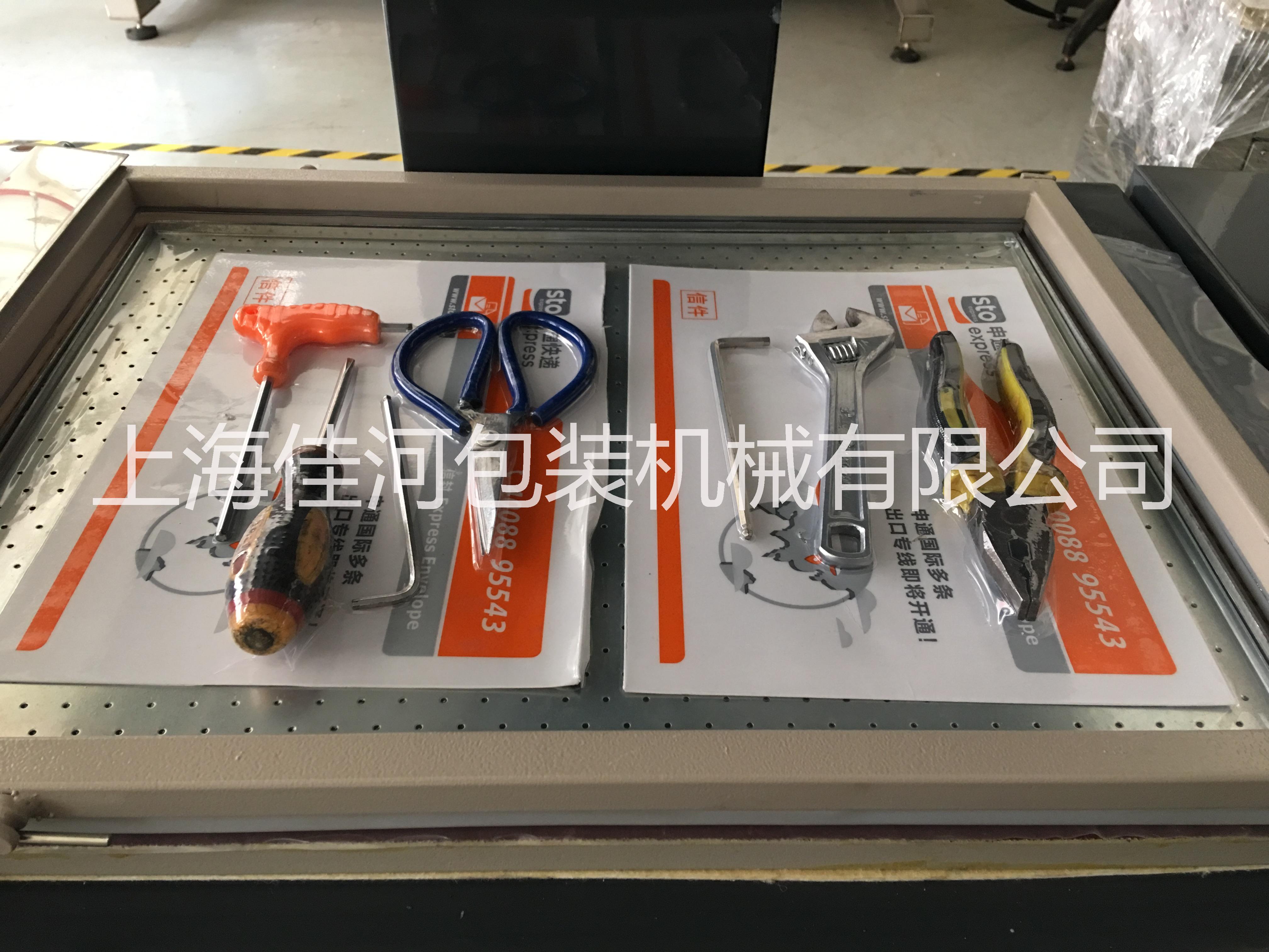 上海厂家供应五金品贴体包装机 吸塑贴体机