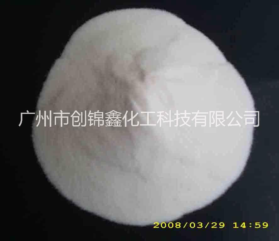 硬脂酸酰胺热熔胶橡胶产品专用润滑剂