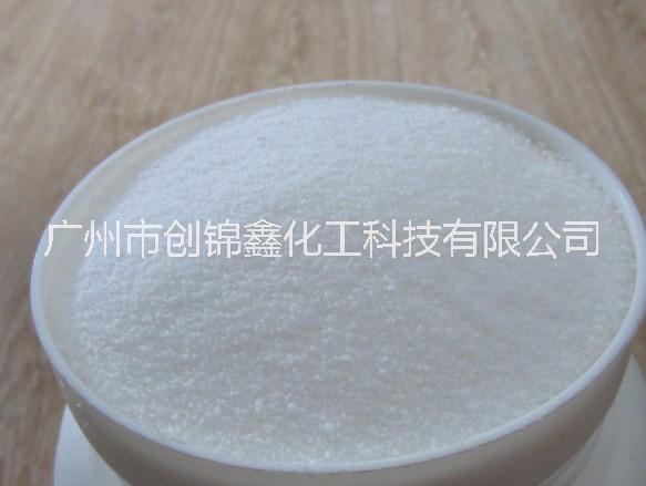 硬脂酸酰胺热熔胶橡胶产品专用润滑剂