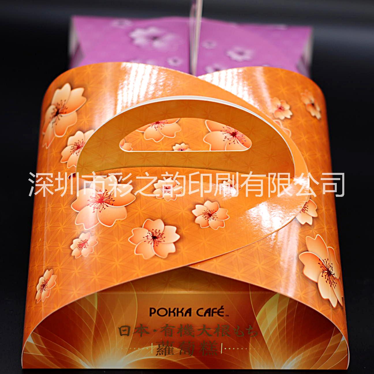 深圳包装盒印刷厂 包装盒定制厂 包装盒生产厂家 支持来图定制