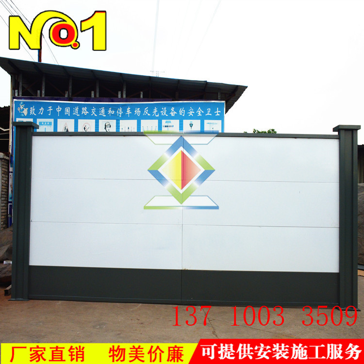 广州新型围挡厂家，钢板围蔽图片