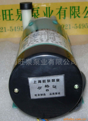 磁力泵报价上海磁力泵报价 磁力泵 直销磁力泵 供应磁力泵 磁力泵厂家 磁力泵供应商