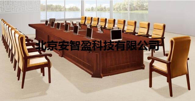 北京市供应办公桌会议长桌配套桌子椅子厂家