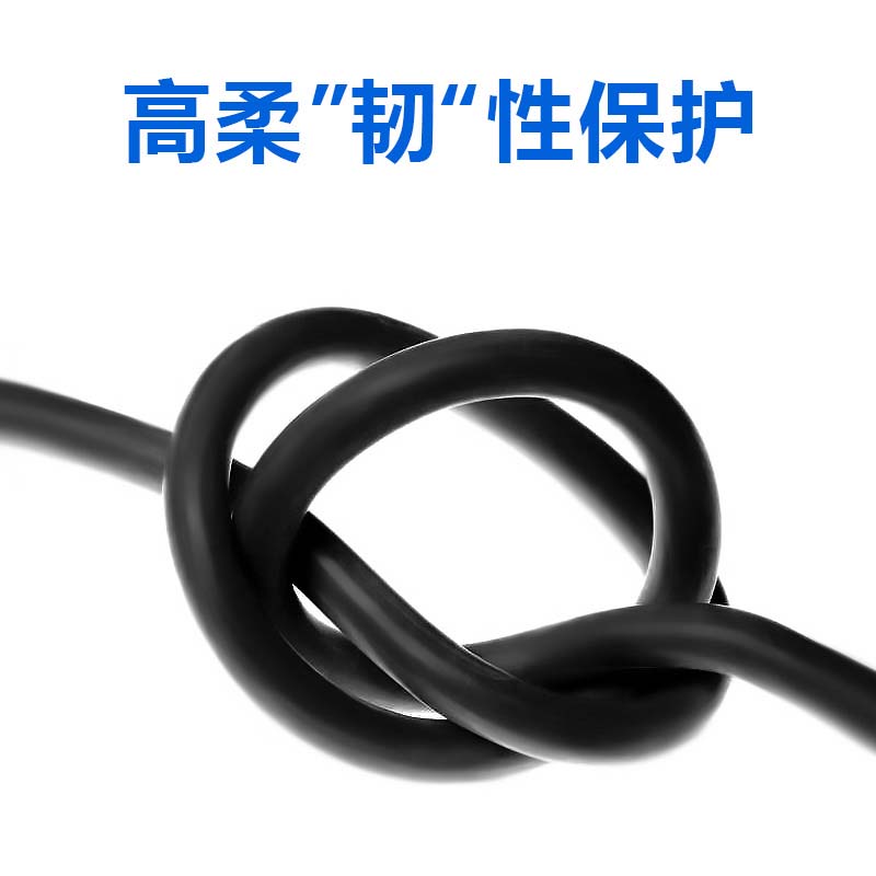 深圳市金环宇电线电缆RVV4芯软护套电缆 电源线