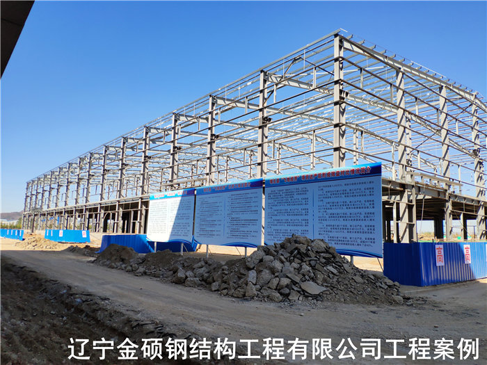 辽宁朝阳钢结构制作 钢结构加工 钢结构安装公司