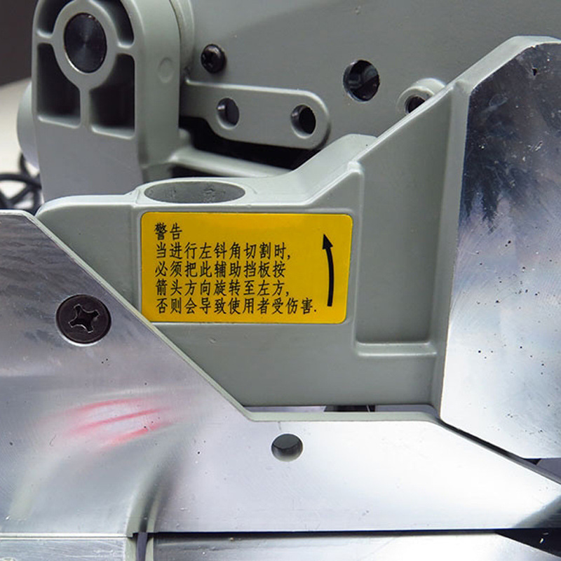 东成斜切割机J1X-FF-255电动工具铝材切割机锯铝机斜切割机界铝机