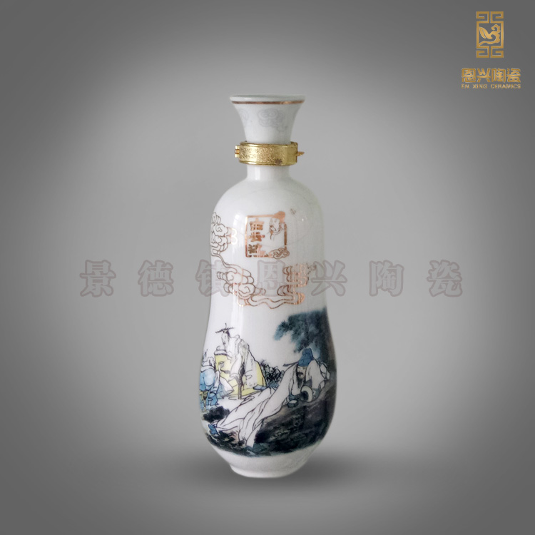 厂家直销景德镇陶瓷酒瓶 1斤陶瓷白酒瓶