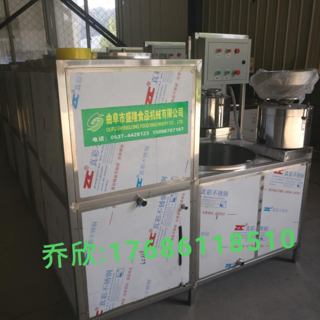 多功能豆腐机专卖 盛隆进口配件操作简单豆腐机器种类齐全