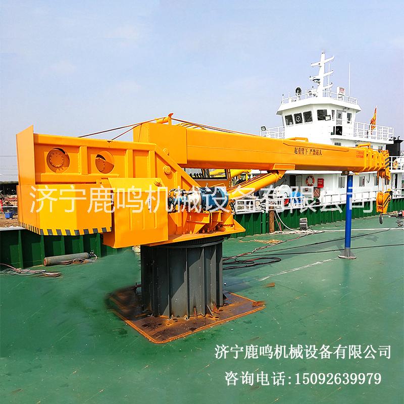 山东船用起重机生产厂家 5/8/10吨小型伸缩臂船吊克令吊供应图片