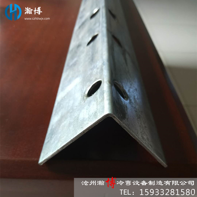 沧州瀚博冷弯 角钢成型机 角铁机械 冲孔设备厂家价格图片