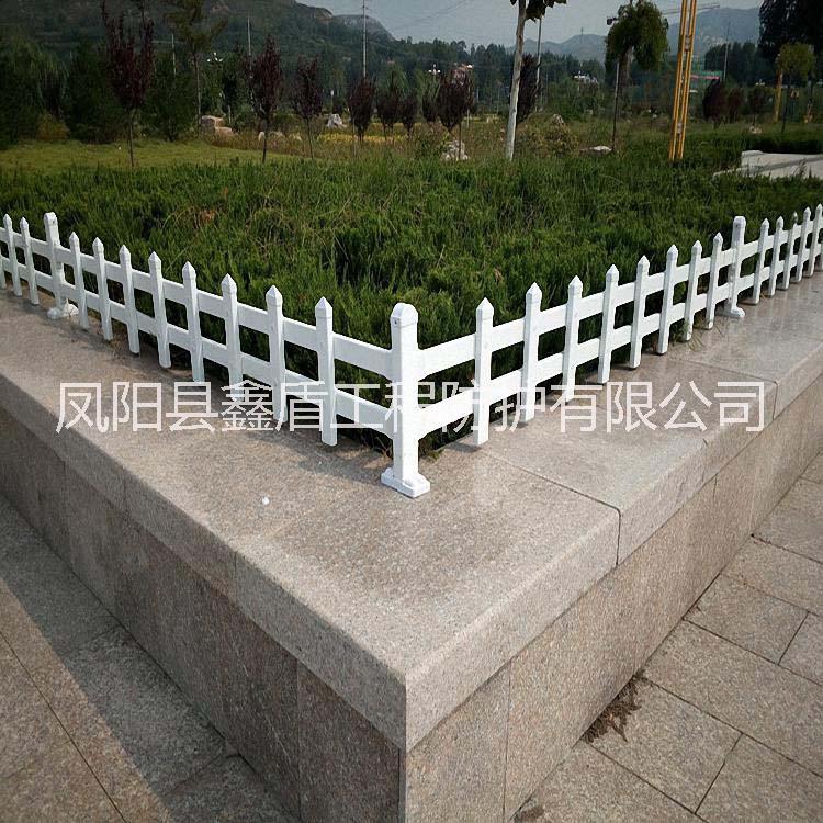 南京道路绿化护栏吴江pvc护栏批发