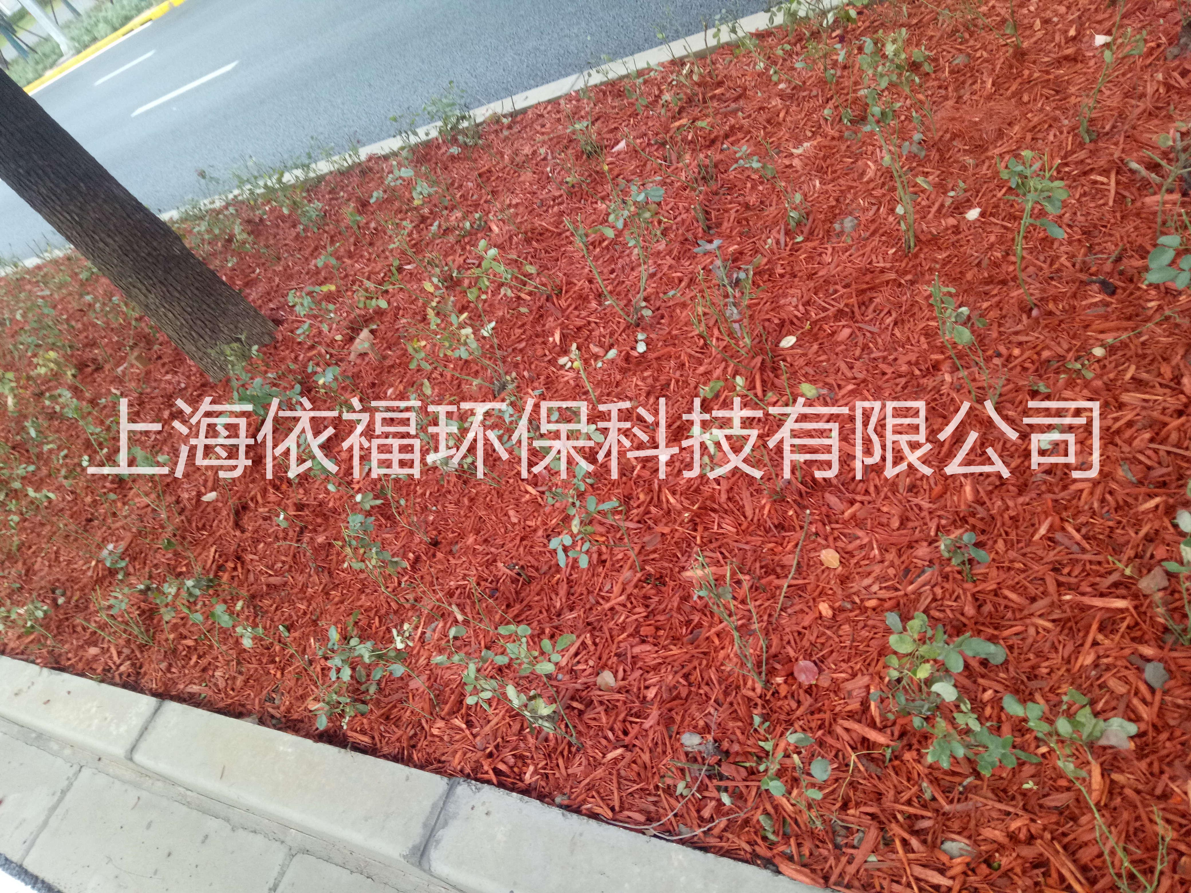 上海彩色有机覆盖物厂家 报价 供应商图片