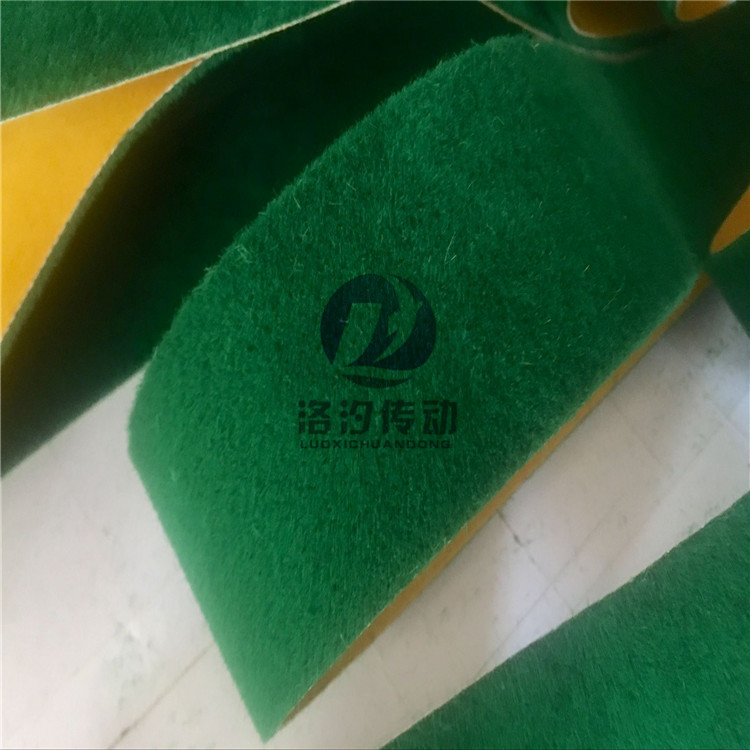 绿绒刺皮包辊带 绿短绒糙面带 磨毛机用绿绒布
