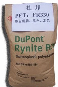 PET 美国杜邦 FR330  玻纤增强 30%阻燃V-0