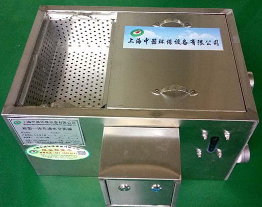 松江区新型火锅店专用油水分离器、上海餐饮油水分离器