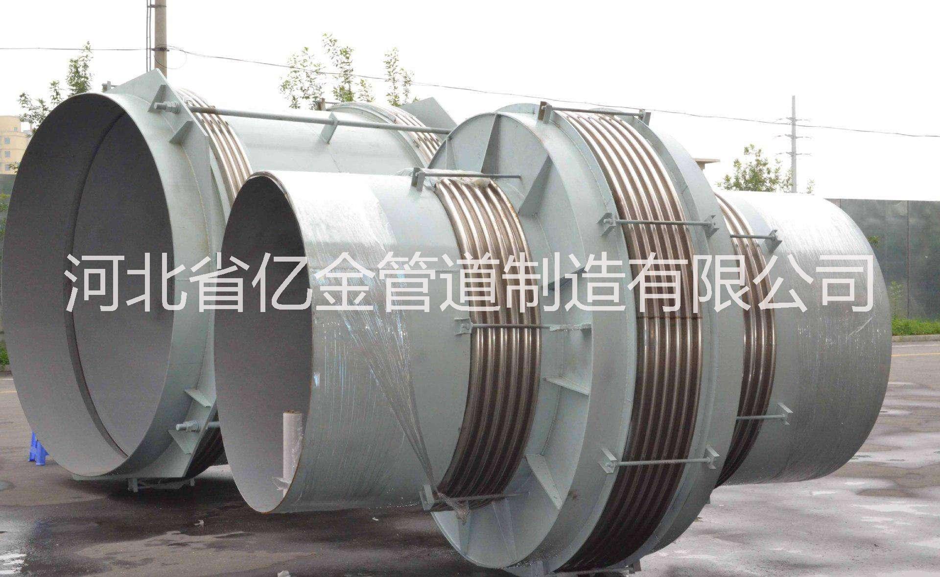 河北沧州波纹补偿器厂家|河北亿金管道制造有限公司专业生产