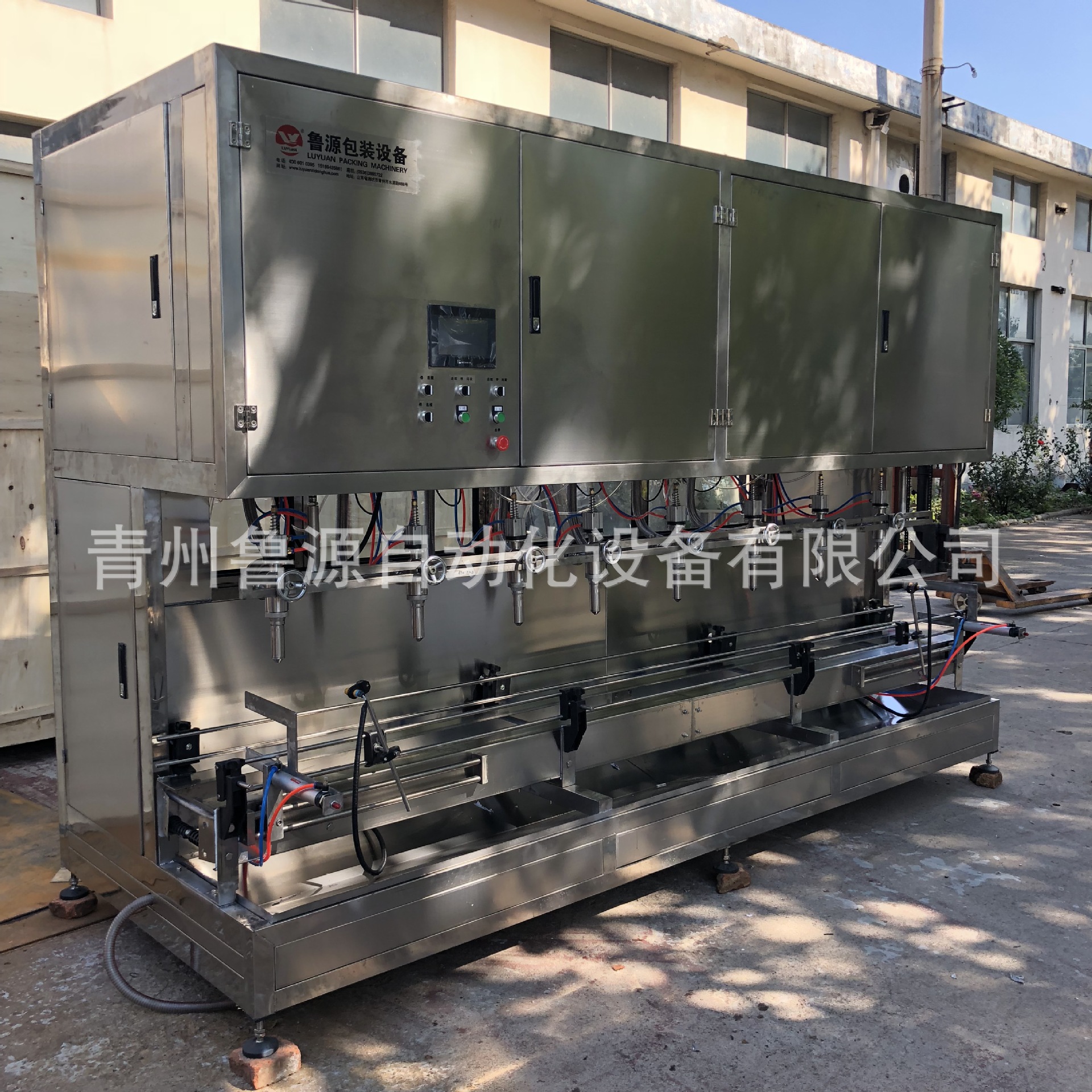 青州灌装机  灌装机厂家 20升食用油灌装机