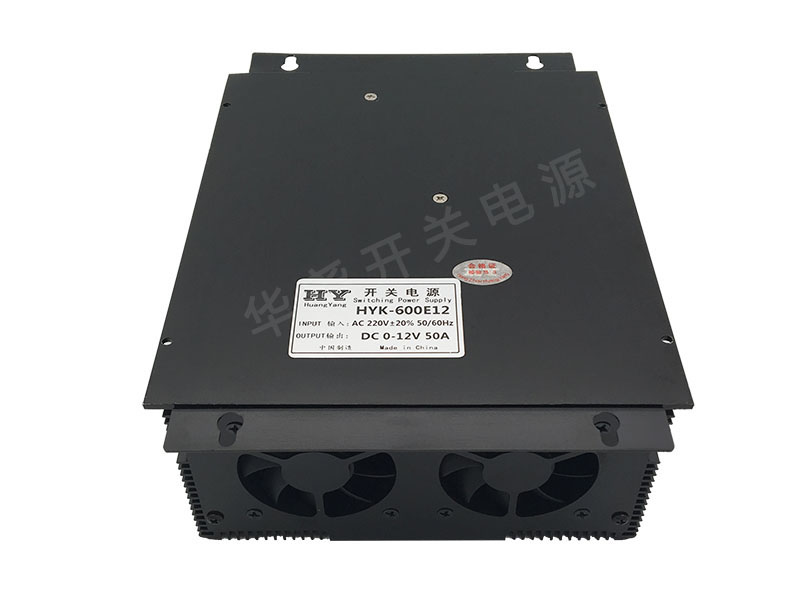 华尧恒压恒流电源HYK-600E110电压输出可调110V电池集中充电图片