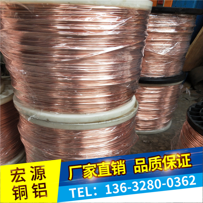 T2全软紫铜线 导电铜丝 轴装铜丝现货0.1 0.2 0.3图片