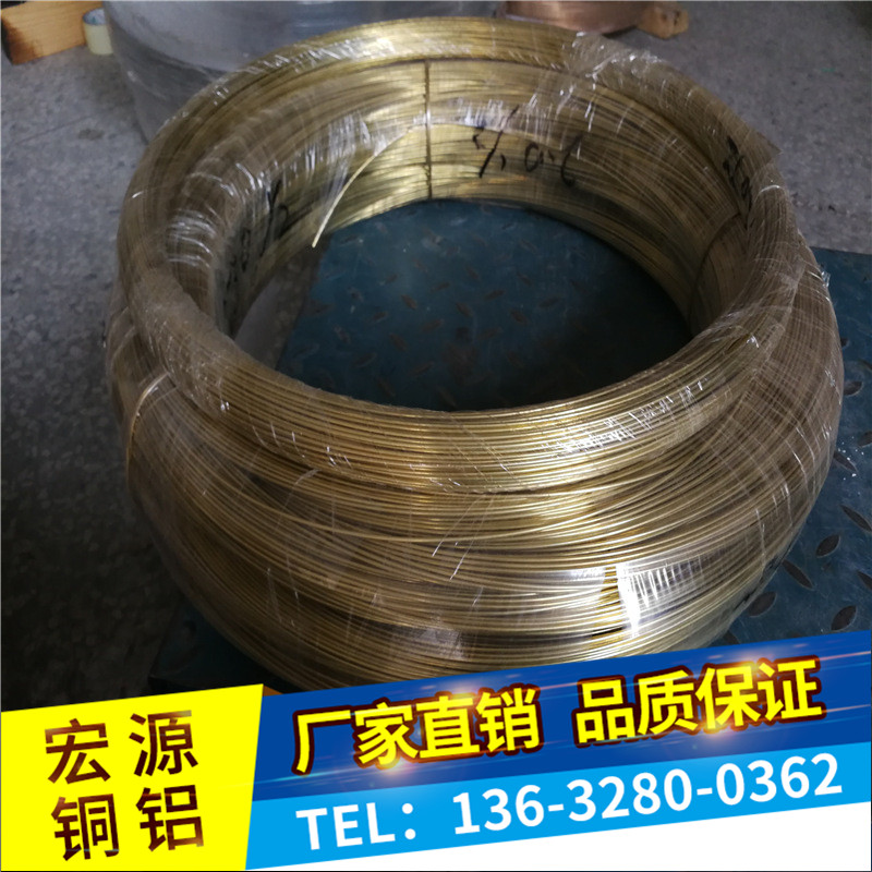 深圳市黄铜软线H65铜线厂家黄铜软线H65铜线1.0 1.2 1.6黄铜丝现货价格