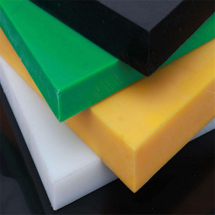 黄色磨砂PE板材 食品级菜板 PE吸塑加工 白色塑料片材