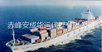 上海到广州海运船运费用查询上海到广州海运船运费用查询