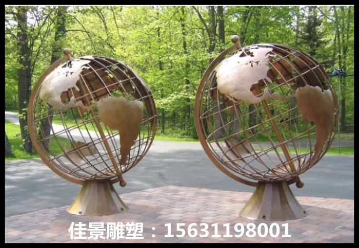 地球仪不锈钢雕塑图片