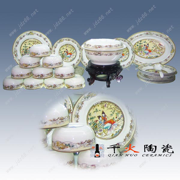 景德镇陶瓷餐具定制定做厂家