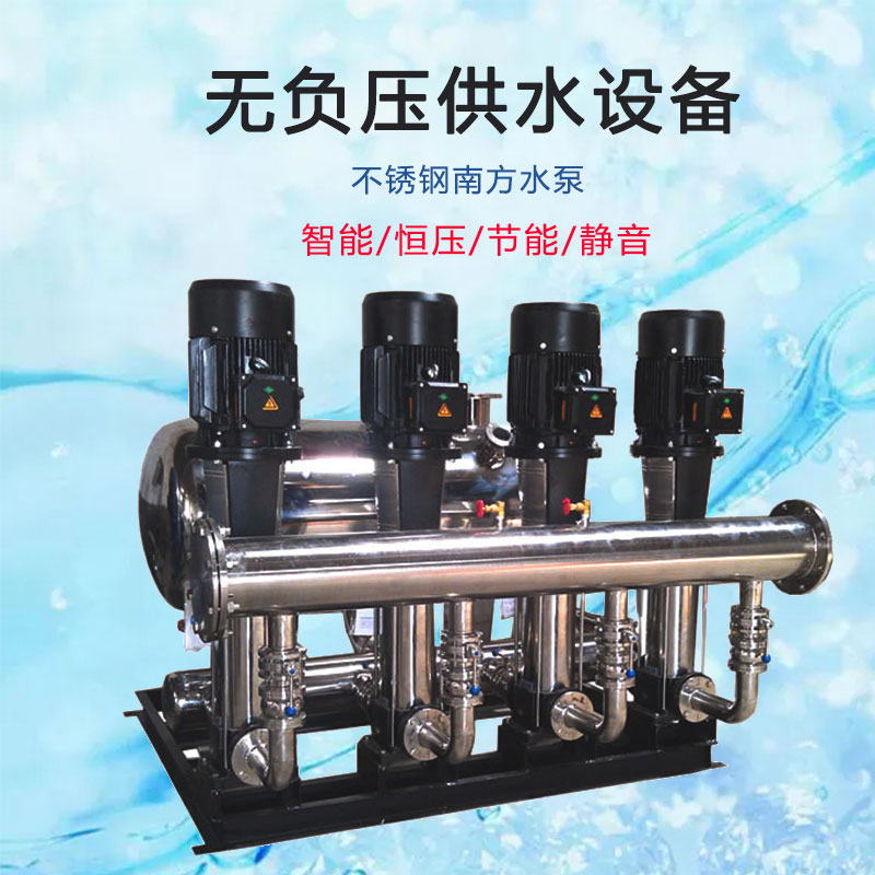 无负压变频供水设备变频恒压供水系统生成厂家