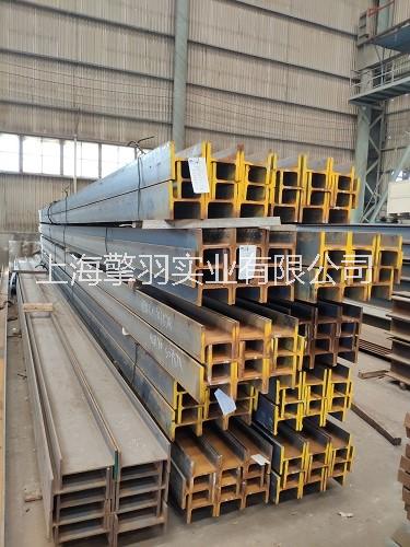 天津HEB200欧标H型钢执行标准 厂家直供