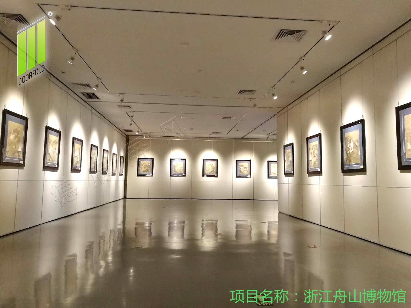 活动展板--浙江舟山博物馆