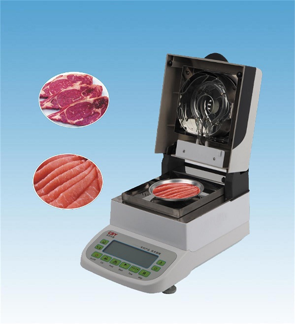肉类水分快速分析仪