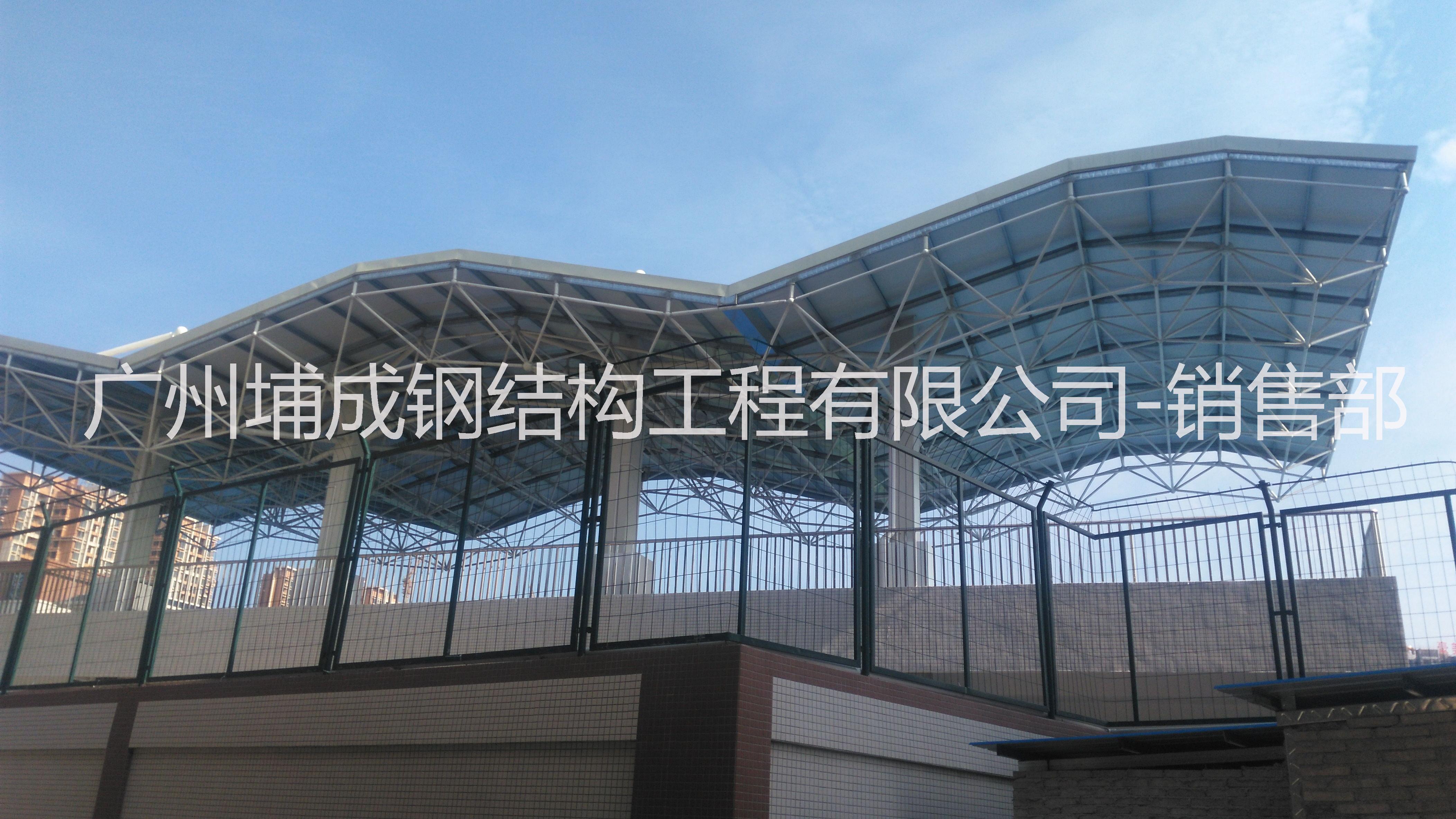 广州大型体育馆钢网架加工安装 广州学校风雨操场网架工程