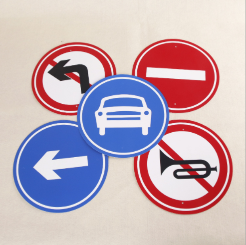 供应道路交通行驶警示标牌 提示标志牌 提示标志牌定制 安全设施警示标牌 反光安全设施警示标牌图片