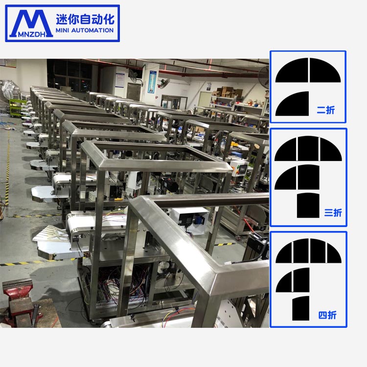 深圳面膜机供应商，蚕丝折膜装袋一体机，面膜折棉加工机器 面膜机器设备