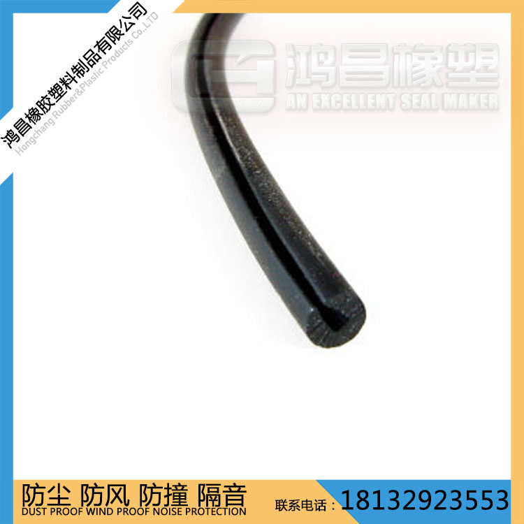 天津市新型建材胶条厂家厂家专业生产优质橡胶 销售新型建材胶条 供应商