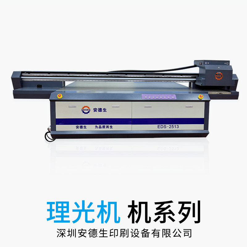 深圳市铝板uv打印机工艺厂家铝板uv打印机工艺-uv平板打印机-亚克力标牌打印机工艺