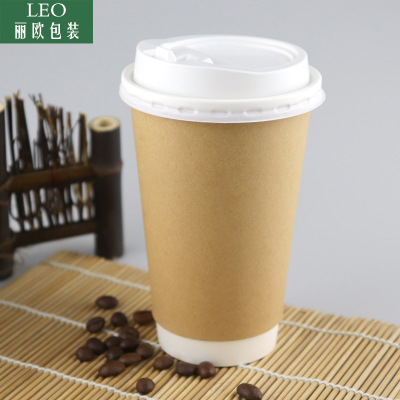 一次性咖啡杯定制咖啡杯广告印刷一次性咖啡杯带盖