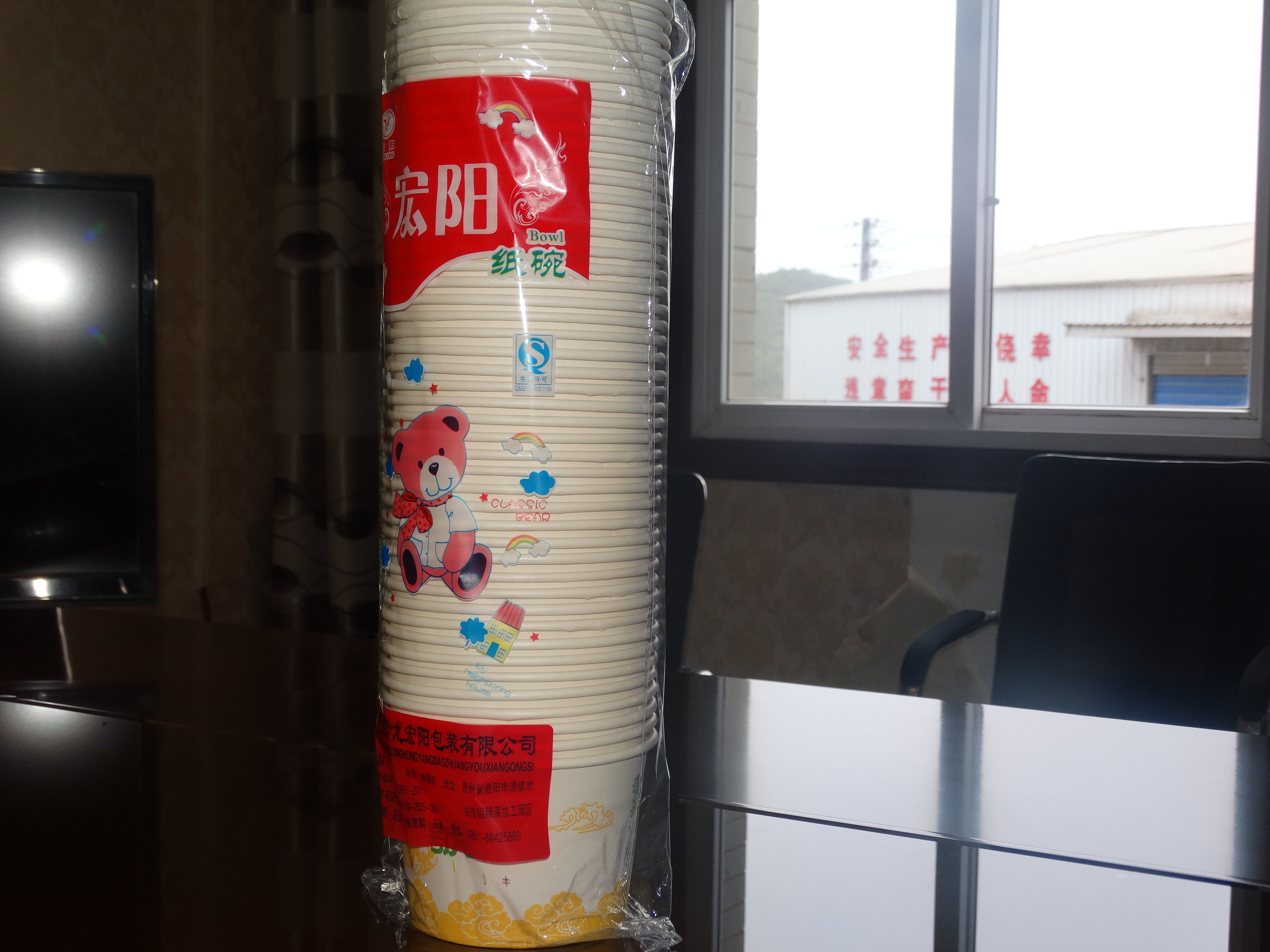 一次性咖啡杯定制咖啡杯广告印刷一次性咖啡杯带盖