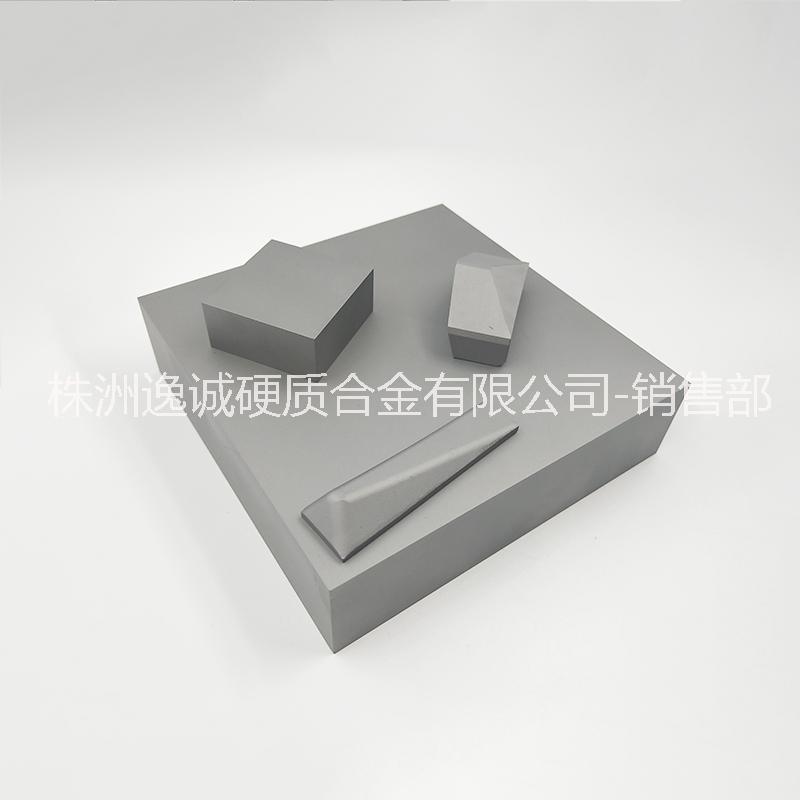 原生料硬质合金板材 YG6X