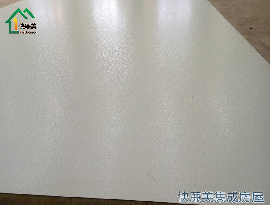 玻璃丝棉复合板|外墙岩棉板|保温板-复合板厂家 橘皮纹打包箱墙板