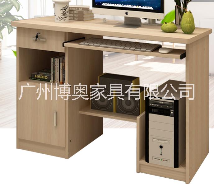 电脑桌板式台式桌家用带书柜办公桌批发