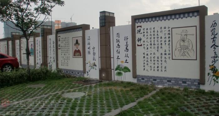 北京室外墙体彩绘党建手绘文化墙专业制作　