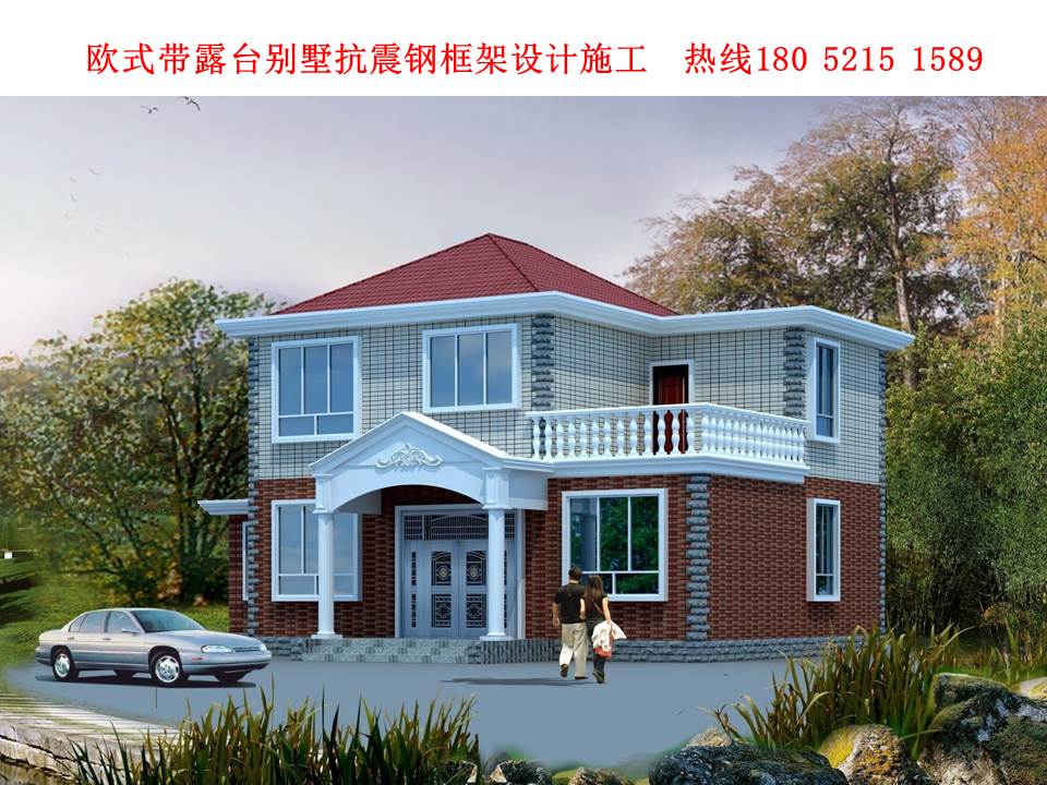 徐州市别墅住宅钢结构钢框架设计施工厂家